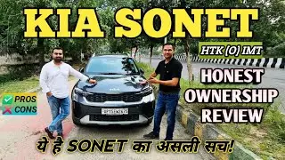 New Kia Sonet Honest Ownership Review🚀| Kia Sonet HTK Optional IMT | Sonet Pros & Cons #wonderwheelz