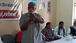 RSS Fascism Book release
