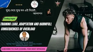 Training Load, Adaptation and Harmfull Consequences of Overload