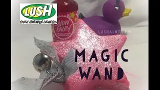 Lush 'Magic Wand' re-usable bubble bar