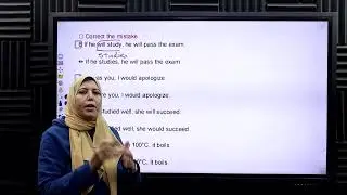 حل علي قاعده IF  الاولي و التانيه
