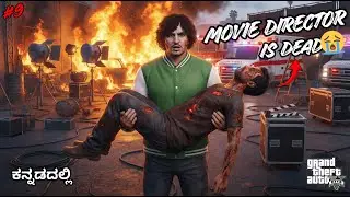 MOVIE DIRECTOR IS DEAD...? | PAILWAAN RANGA | GTA5 | #9 | #NRP