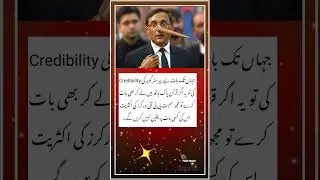 yaqeen nahi..... 🤐🤐🤐 #ptiworkers #imrankhanpti #trendingshorts #ptiofficial #pti #shorts