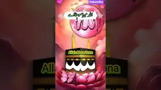#IslamicTikTok#MuslimWorld#HolyMakkah#ShortsVideo#TikTokShorts#BeautifulMakkah#Umrah2025#Hajj2025🕋🤲💞