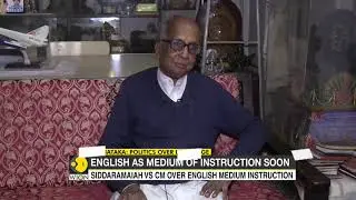 Karnataka CM's decision to introduce English in govt schools sparks criticism