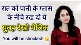 OMG😯 VERY POWERFUL!! Wish Fulfillment ritual😮😍🥰