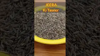 Jeera ki taseer #jeera #taseer