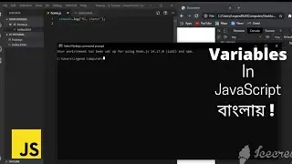 Variables in JavaScript...|| Programming in Bangla