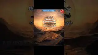 FAITH CONFESSION | 24.12.25 | AnbanJUDYthimotheu | Houseoflivinggodcbe | JUDYmissionMedia