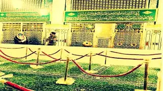 Roza Rasool (S.A.W)  per Hazri ur slam  short video very beautyfull view