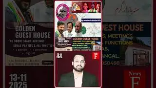 Revanth Reddy confident of Congress victory in Jubilee Hills &mdash; Delhi visit sparks cabinet reshuffle