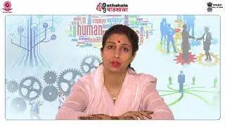 Learning Organization in a Globally Diversified Environment