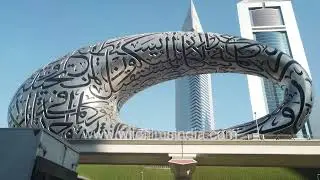 Car ride through the UAE | Dubai skyline - Museum of the Future
