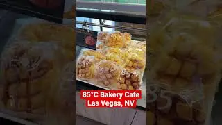 85&deg;C Bakery Cafe