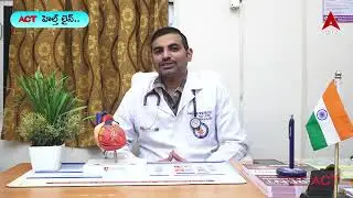 Heart Health Awareness: Expert Insights by Dr. I.V.M.R. Tammi Raju | ASRAM Hospitals, Eluru