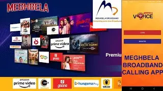 Meghbela Voice App Review | Local+STD Unlimited voice call