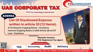 UAE Corporate Tax Part 12.1 (3/5) Interest Limitation Rules BEPS Action Plan 4, Interest Capping