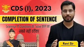 CDS English paper solution- CDS-1, 2023 l Ravi sir