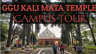 Ggu Kali mata temple tour| GGU Campus tour|GGU Bilaspur