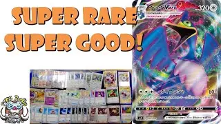 Cramorant VMAX is Not Cheap But it IS Good!(Winning Pok&eacute;mon Sword & Shield Deck)