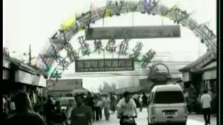 We Went to Wonderland - trailer - IFFR 2008