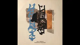 Square One Music Library - Joco Vol. 4