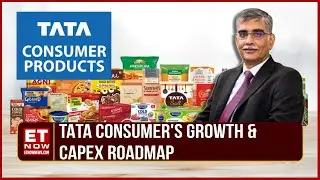 Tata Consumer: 'Premiumisation To Gain Further Traction' | MD & CEO Sunil D'Souza On Biz Outlook