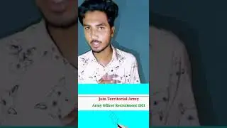 |  army recruitment |  join territorial army new vacancy  | जल्द ही apply करे | #shorts