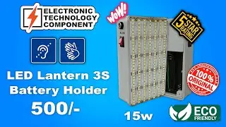 LED Lantern 3s Battery Holder #deaf