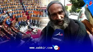 مهندس دولة مبتور الساقين..يروي تفاصيل تشرده وسبب اهماله  ولكن بشكل غير منقطي..