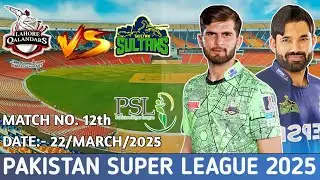 LHQ VS MS 12th T20 | LAHORE V/S MULTAN | Multan cricket Stadium pitch report | #psl