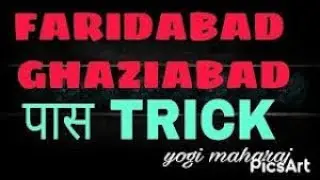 January 26, 2026 satta king gali disawar || faridabad ghaziabad satta trick today || satta king