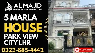 5MARLA BRAND NEW HOUSE IN Park View City Lahore #video #watch #almajidassociates #5marlahouse