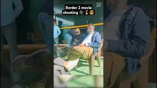 Border 2 movie shooting 🪖🎖️😎🇮🇳 Sunny deol Varun Dhawan #babina #dehradunvlogger #bollywood #army