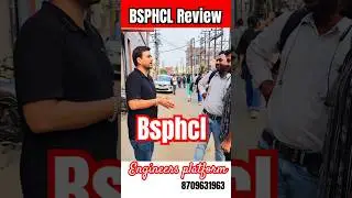 bsphcl exam 2025 patna #bsphcl_je2025 #bsphcl_exam_revie #rajkamal_sir #bsphcl #examcenter #bsphclje