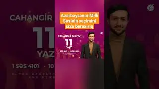 Azərbaycanın Milli Səsinin se&ccedil;imini sizə buraxırıq - Space TV