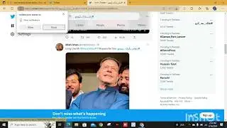 How to See Top Trending Tweets on Twitter.