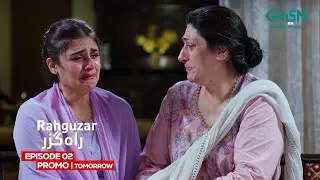 Rahguzar Episode 02 Promo Tomorrow at 8:00PM | Hira Mani | Mohib Mirza| Multiverse Entertainment