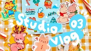 STUDIO VLOG: 03 🎅🏼 Designing new business cards, unpacking new stickers and getting a Christmas tree