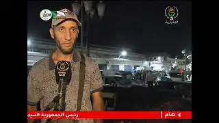 الجزائر العاصمة - صيد بحري | وفرة في سمك السردين و إنخفاض في الأسعار