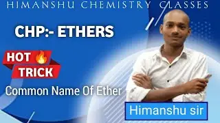 Common Name of Cylic ether chemistry class 12//Chapter Ether//Organic chemistry//Jee//iit//Neet//