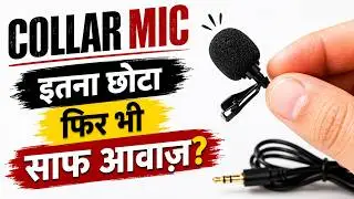 Lavalier Microphone Ko Kholkar Dekha 😲 | Andar Kya Nikla? | Iske Andar Kya Hai