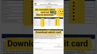 jkp constable admit card out | jkp constable update | jkp constable update today
