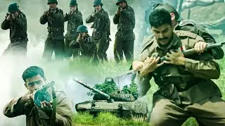 Varun Tej Interesting World War Scene || Kanche Telugu Movie Scenes || Nikitin Dheer || Matinee Show