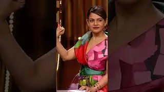Vineeta ने Anupam को कहा &ldquo;Aap Poore Beyonce Lag Rahe Ho&rdquo; | Shark Tank India S3 | #shorts