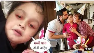 Probably Kavish Mehra LAST Birthday Celebration With Parents B4 Karna Mehra And Nisha Rawal Divorce😢