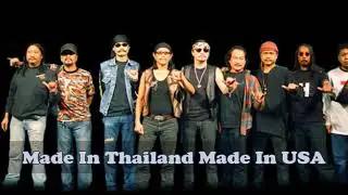 Memory Of Bangkok Carabao - Made In Thailand Made In USA*