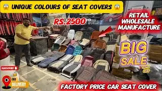 BEST CAR SEAT COVERS ONLY 3500/-|| ✅  BUCKET SEAT COVER ONLY 3500/-  || car seat covers wholesale
