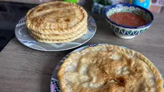 Gosh-nan | گۆش-نان | Гөш-нан