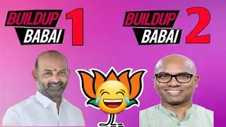 Bandi Sanjay Arvind DharmaPuri BJP Party Drama For Votes in GHMC Elections | Think Before You Vote
